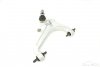 Lamborghini Gallardo 04-08 Front left upper control suspension arm